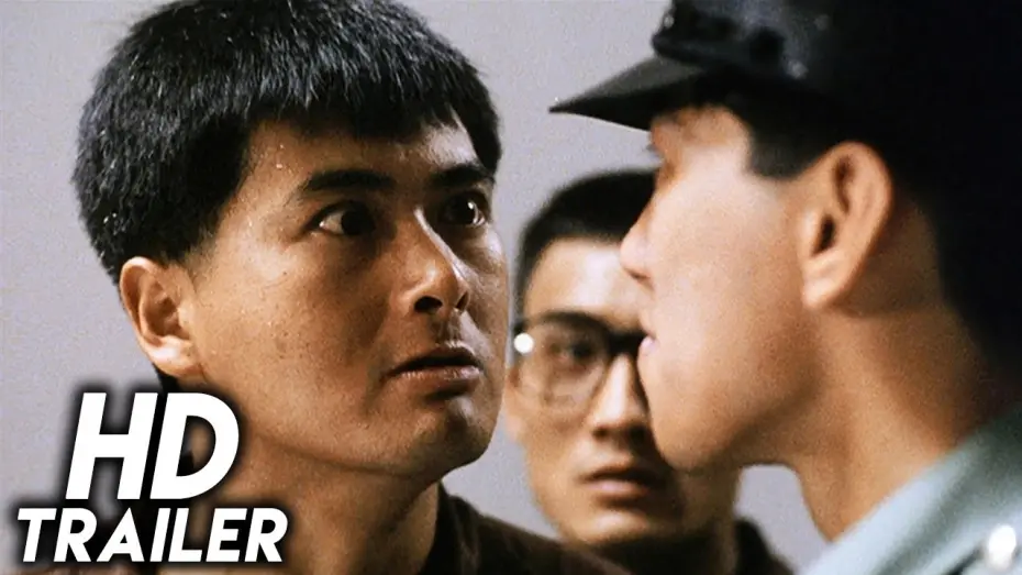 Wideo do filmu 監獄風雲 — Prison on Fire (1987) ORIGINAL TRAILER [HD 1080p]