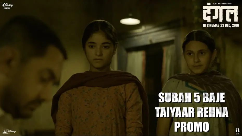 Wideo do filmu Dangal — Dangal | Ready at 5 o'clock in the morning - Promo | Aamir Khan | In cinemas Dec 23