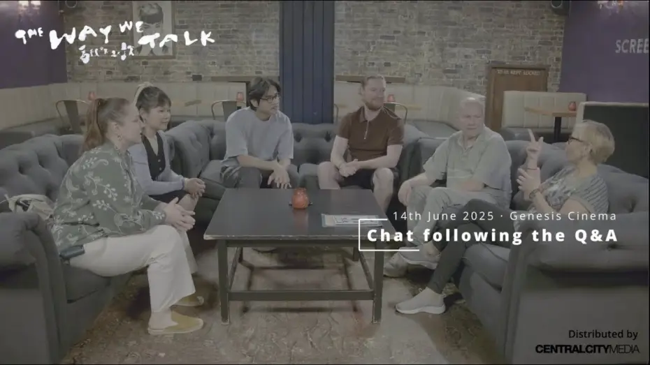 Wideo do filmu 看我今天怎麼說 — Behind The Way We Talk: Deaf Culture & Film Talk w/ Director Adam Wong | BSL & English