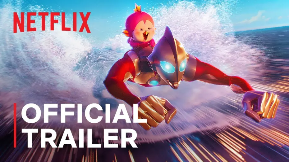 Wideo do filmu Ultraman: Rising — Official Trailer
