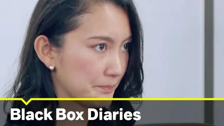 Wideo do filmu Dzienniki Black Box — Trailer