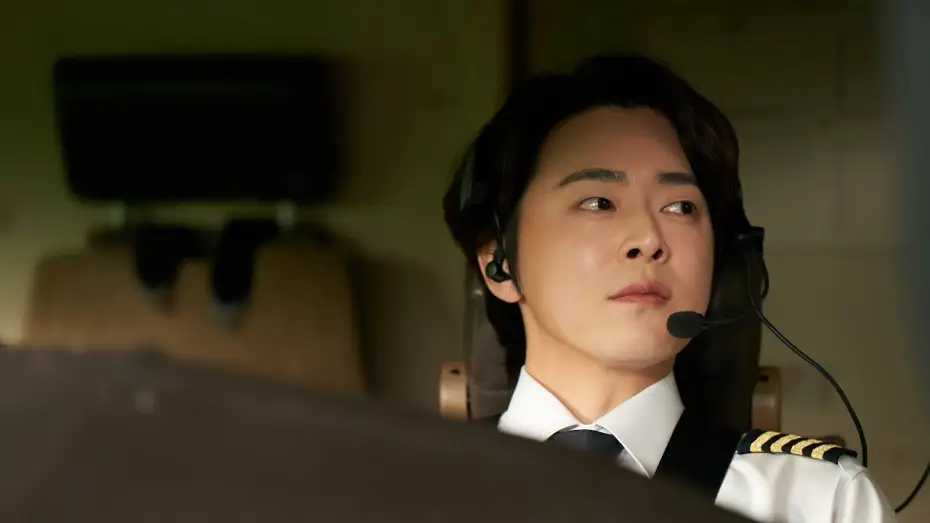 Wideo do filmu Pilot — Pilot | Official Launching Trailer | INTL
