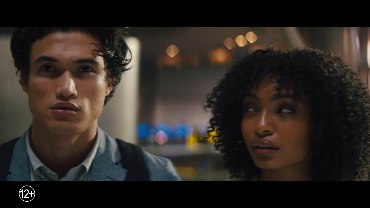 Wideo do filmu Słońce też jest gwiazdą — Солнце тоже звезда - первый трейлер