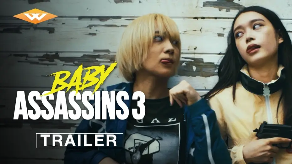 Wideo do filmu ベイビーわるきゅーれ ナイスデイズ — Official Trailer [Subtitled]