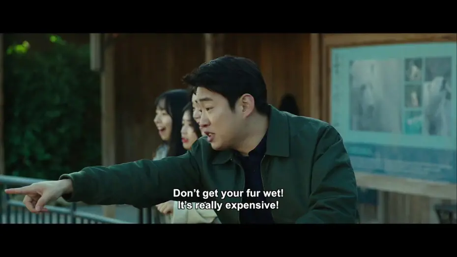 Wideo do filmu 해치지않아 — SECRET ZOO (2020)