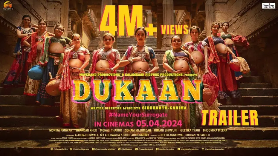 Wideo do filmu Dukaan — Dukaan, Official Trailer, Siddharth-Garima, Monika P, Sikandar K, A Jhunjhunwala, S K Ahluwalia