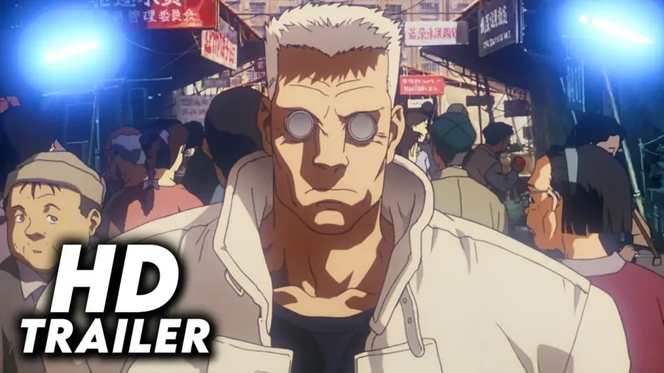 Wideo do filmu Duch w pancerzu — Ghost in the Shell (1995) Original English Trailer [FHD]