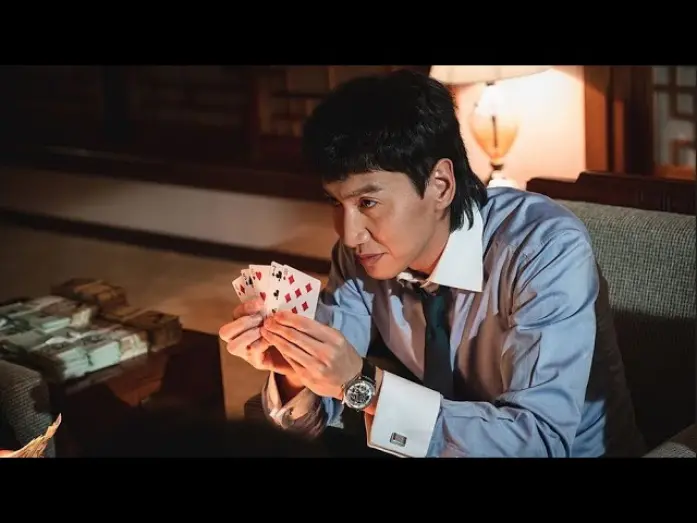 Wideo do filmu 타짜: 원 아이드 잭 — TAZZA3_Teaser Trailer_ENG