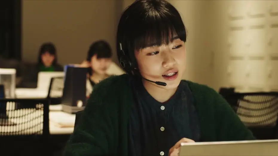 Wideo do filmu Plan 75 — PLAN 75 - Trailer ufficiale
