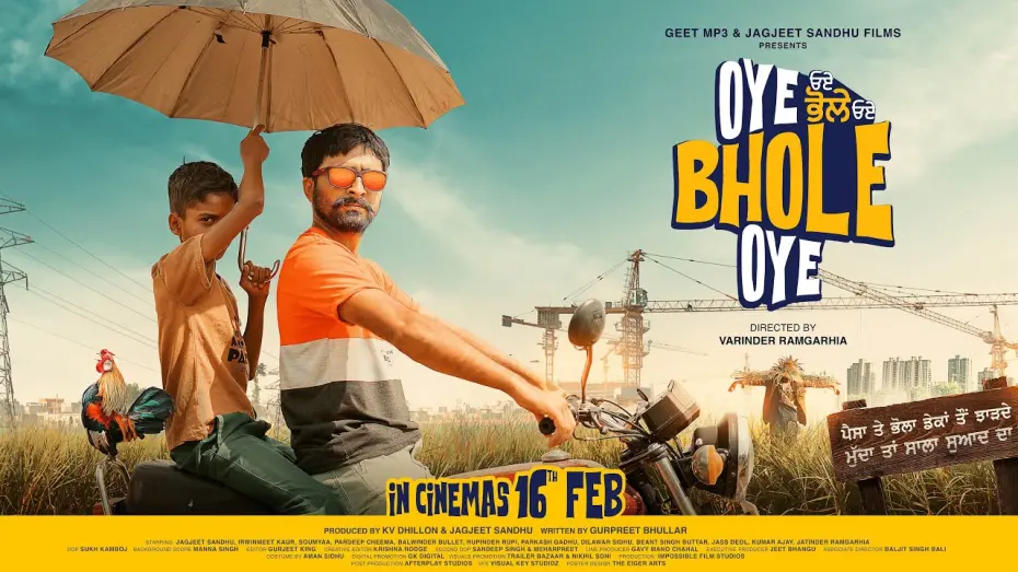 Wideo do filmu ਓਏ ਭੋਲੇ ਓਏ — Oye Bhole Oye (Trailer) Jagjeet Sandhu | New Punjabi Movie 2024 | Movie In Cinema 16 Feb | Geet MP3