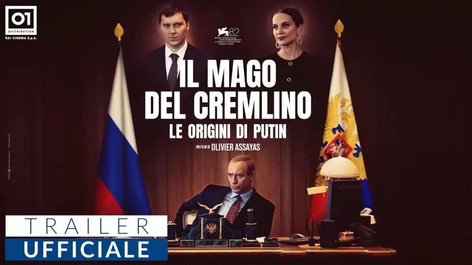 Wideo do filmu Czarnoksiężnik z Kremla — IL MAGO DEL CREMLINO - LE ORIGINI DI PUTIN di Olivier Assayas (2026) - Trailer Ufficiale HD