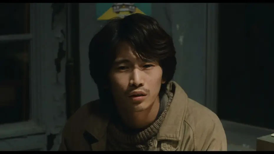 Wideo do filmu Kuracja — CURE (1997) - New 4K trailer by Janus Films (Kiyoshi Kurosawa movie)