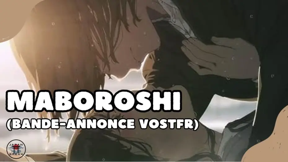 Wideo do filmu maboroshi — Maboroshi : bande-annonce (VOSTFR HD) (Netflix 2024)