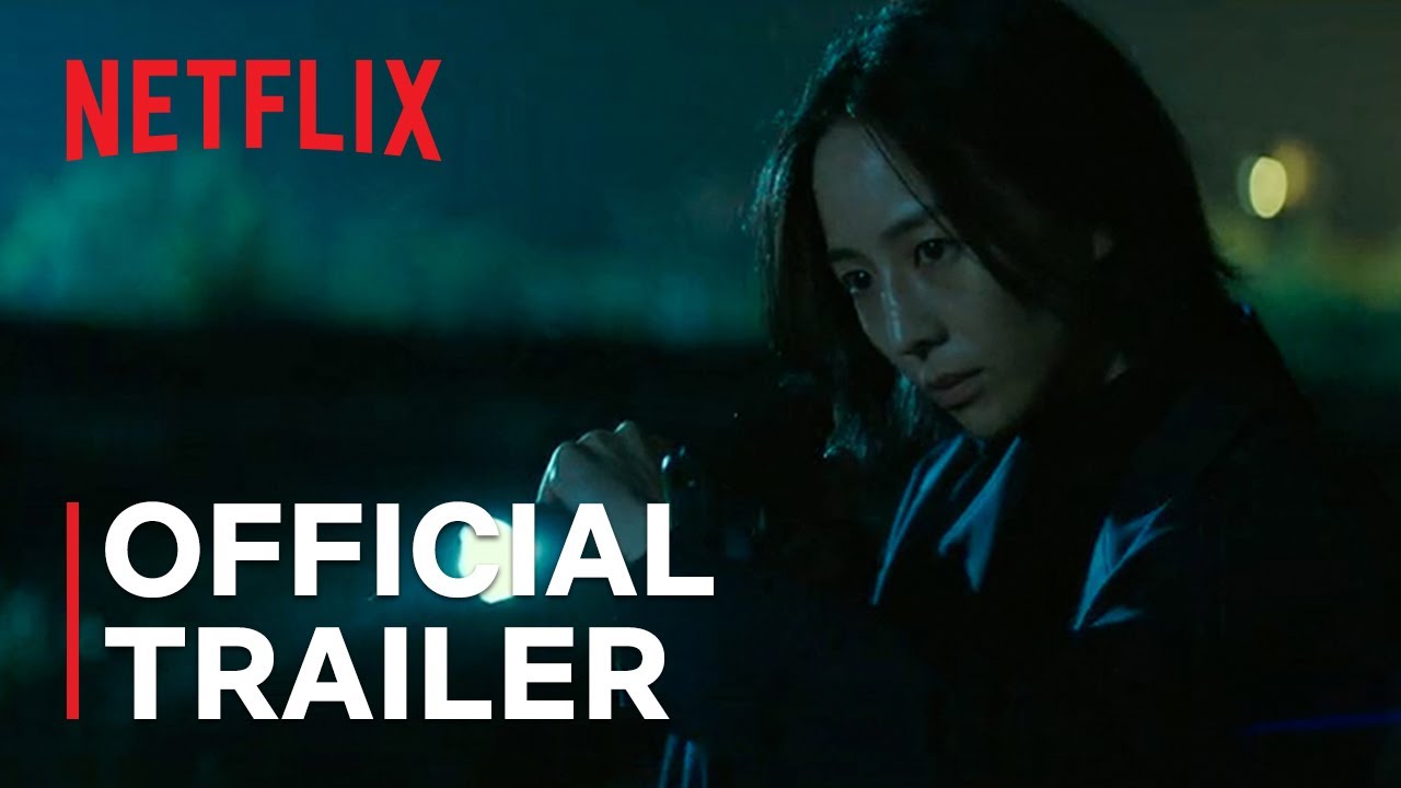 Wideo do filmu 查無此心 — Official Trailer