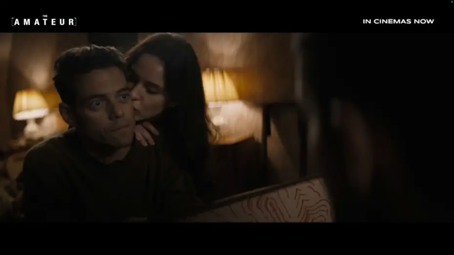 Wideo do filmu Amator — Loss