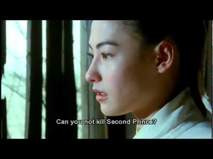 Wideo do filmu Biały smok — The White Dragon (2004) DVD Trailer (Cecilia Cheung) (Cantonese audio, English subtitles)