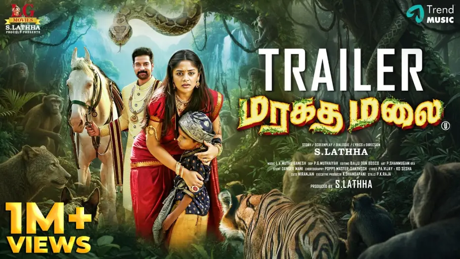 Wideo do filmu மரகத மலை — Maragatha Malai - Trailer|Santhosh Prathap, Deepshika|Thambi Ramaiah, Jagan|L.V. Muthuganesh| Lathha
