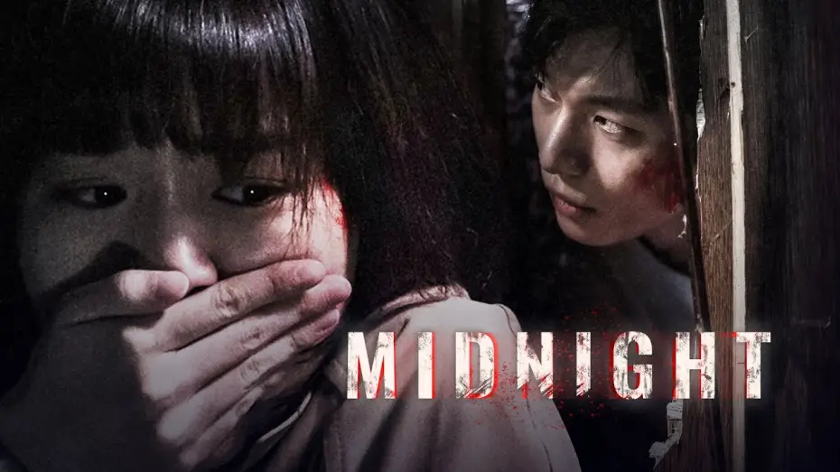 Wideo do filmu Północ — MIDNIGHT - Deutscher Trailer