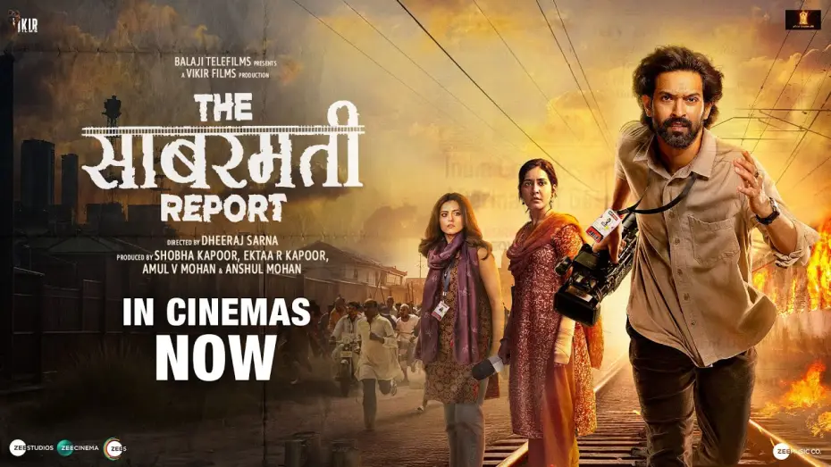 Wideo do filmu द साबरमती रिपोर्ट — The Sabarmati Report | Official Trailer | Vikrant M, Raashii K, Ridhi D | Ektaa K | InCinemas Nov 15