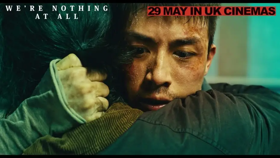 Wideo do filmu 我們不是什麼 — UK Teaser [Subtitled]