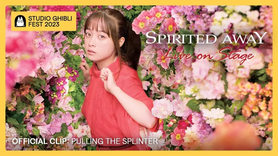 Wideo do filmu 舞台『千と千尋の神隠し』 — Clip - A new spirit enters the bathhouse [Subtitled]