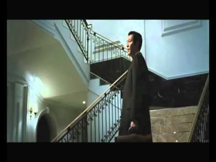 Wideo do filmu 하녀 — Trailer The Housemaid (ITA)