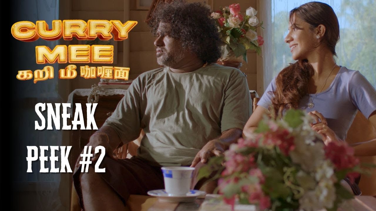 Wideo do filmu Curry Mee — CURRY MEE | SNEAK PEEK-2 | GANA | ROPIE PAKODI | EDGAR QUAH | NAZIRA IBRAHIM #supportlocal #currymee