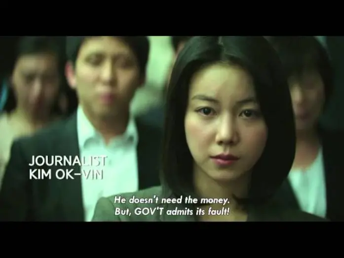 Wideo do filmu 소수의견 — Trailer [Subtitled]