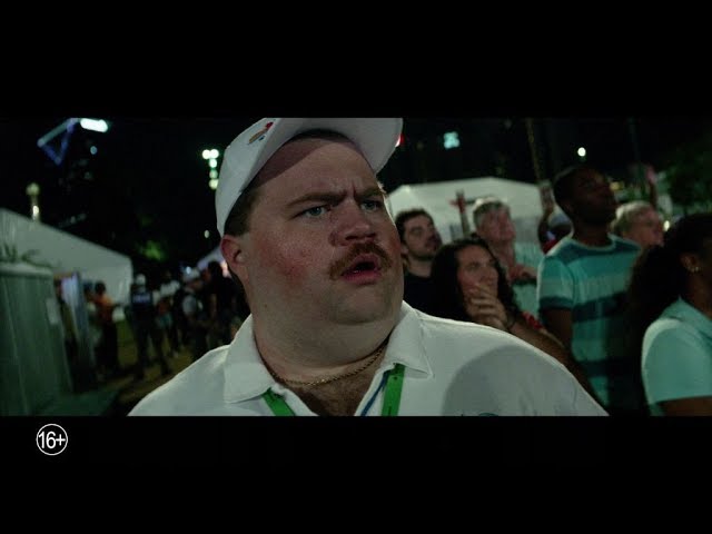 Wideo do filmu Richard Jewell — Дело Ричарда Джуэлла – первый трейлер