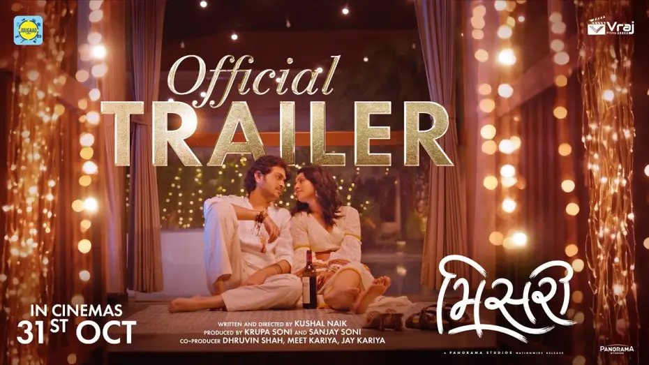 Wideo do filmu મિસરી — Misri - Official Trailer - 31st Oct | Raunaq Kamdar | Manasi Parekh | Tikku Talsania | Kushal Naik