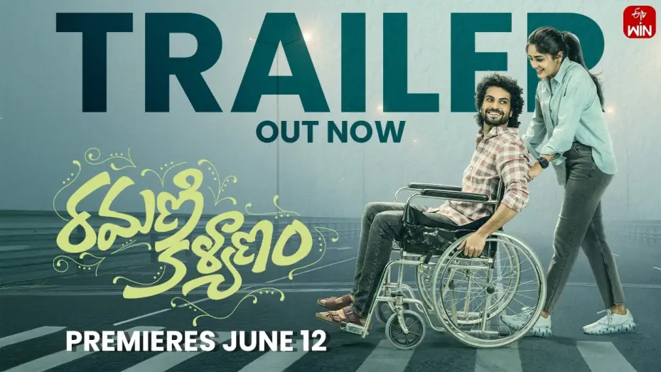 Wideo do filmu Ramani Kalyanam — Ramani Kalyanam Trailer | Surya Vashistta | Deepshikha Chandran | Premieres June 12 | ETVWIN