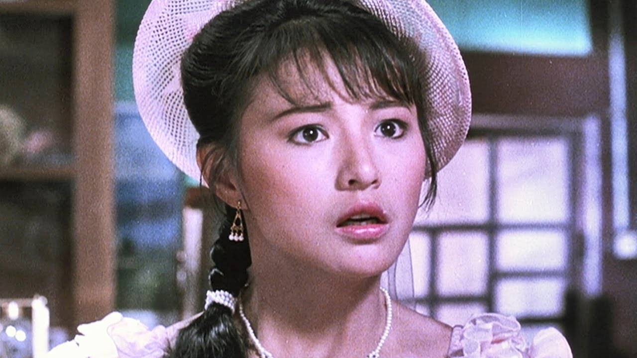 Wideo do filmu 殭屍先生 — Mr. Vampire (1985) ORIGINAL TRAILER
