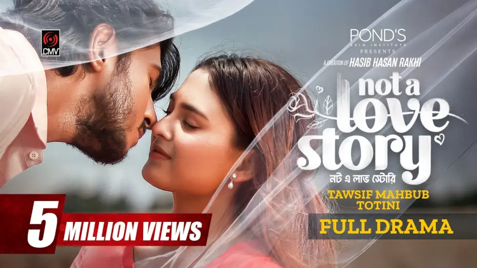 Wideo do filmu নট এ লাভ স্টোরি — Not A Love Story | নট এ লাভ স্টোরি | Full Natok | Tawsif Mahbub | Totini | Rakhi | Bangla Natok 2026
