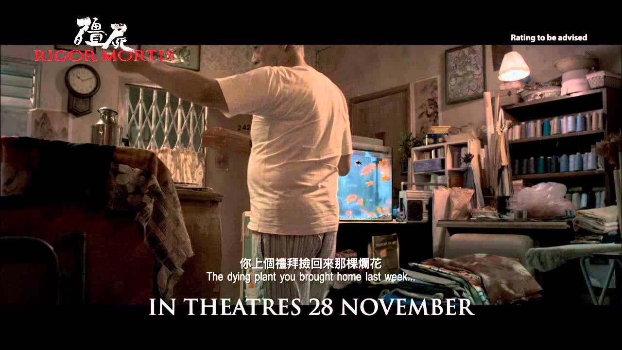 Wideo do filmu 殭屍 — Rigor Mortis Official Trailer
