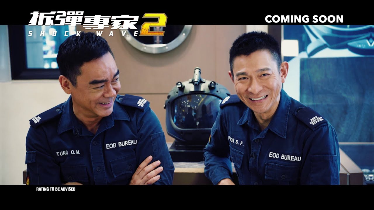 Wideo do filmu 拆彈專家2 — SHOCK WAVE 2 《拆弹专家 2》 (The Making Of #1) — Coming Soon