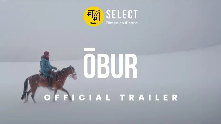 Wideo do filmu Óbur — Óbur | Trailer | MAMI Select: Filmed on iPhone | Faraz Ali