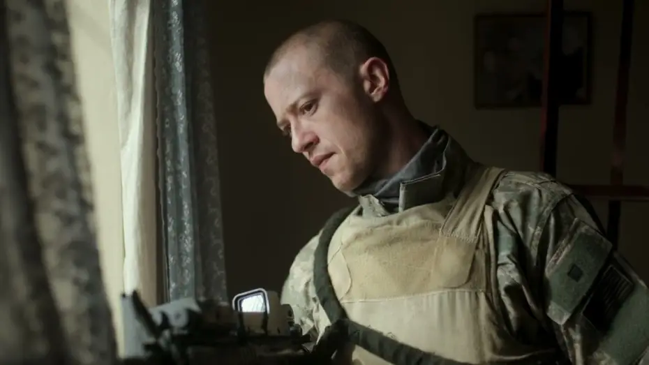 Wideo do filmu Wojna — Probe Review