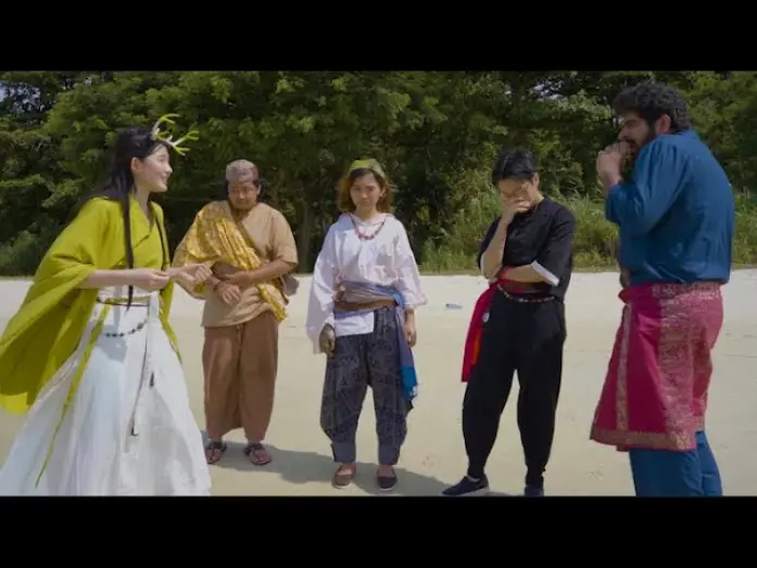 Wideo do filmu The Seven Seas of Sage — The Seven Seas of Sage (2024) — Official Trailer 𓊝