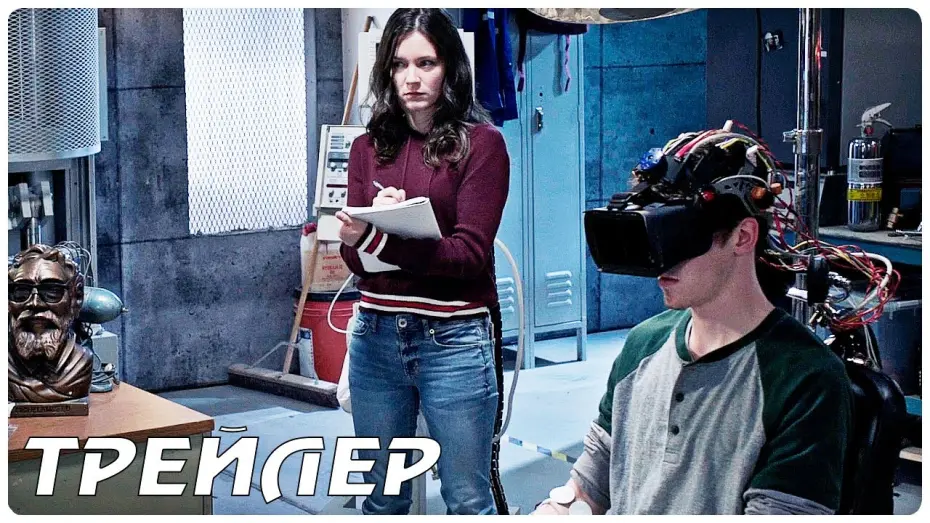 Wideo do filmu Entangled — Мультивселенная — Русский трейлер (2022)