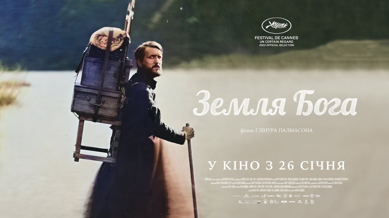 Wideo do filmu Vanskabte land — ЗЕМЛЯ БОГА / VANSKABTE LAND, офіційний український трейлер, 2022