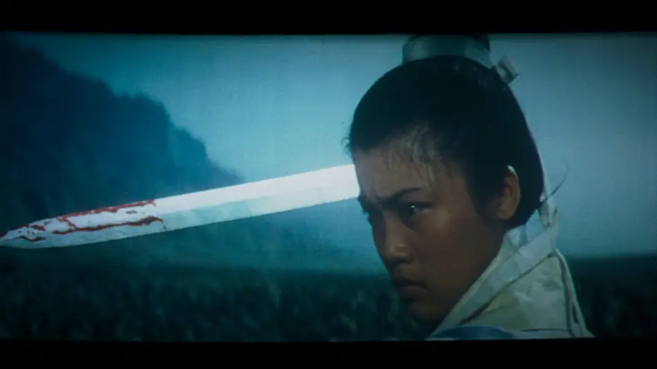 Wideo do filmu Goodbye, Dragon Inn — Official Trailer