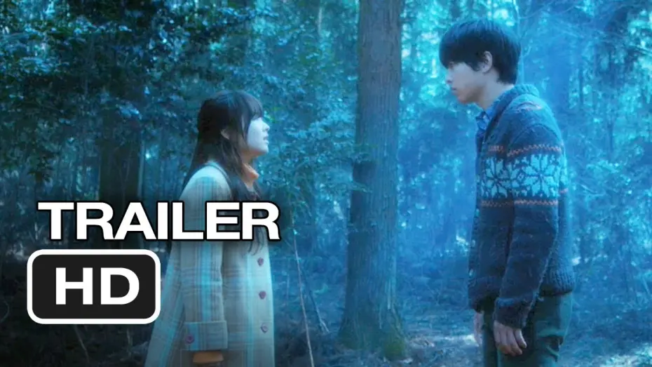 Wideo do filmu 늑대소년 — A Werewolf Boy Official Trailer #1 (2012) - Sung-Hee Jo Movie HD