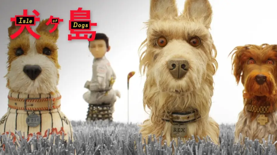 Wideo do filmu Wyspa psów — Making of: Animators