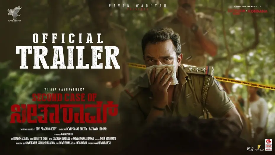 Wideo do filmu Second Case of ಸೀತಾರಾಮ್ — Second Case of Seetharam Trailer [Kannada] | Vijay Raghavendra | Pavan Wadeyar | Devi Prasad Shetty