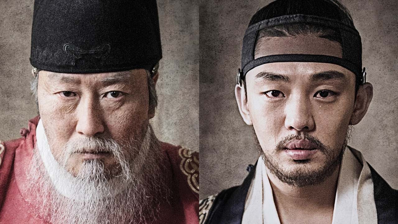 Wideo do filmu 사도 — Трон - Русский трейлер (2015)