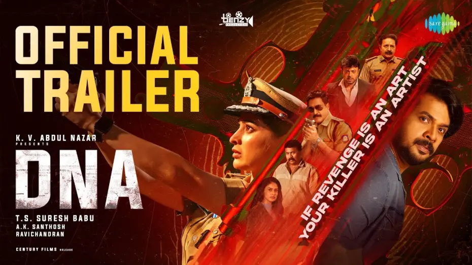 Wideo do filmu DNA — DNA - Official Trailer | TS Suresh Babu | Ashkar Saudan | Rai Lakshmi