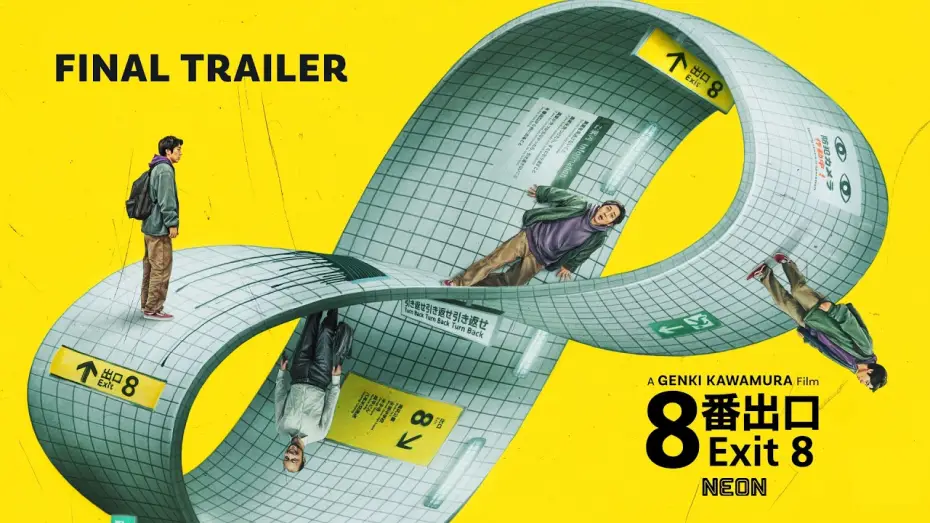 Wideo do filmu Exit 8 — Final Trailer [Subtitled]