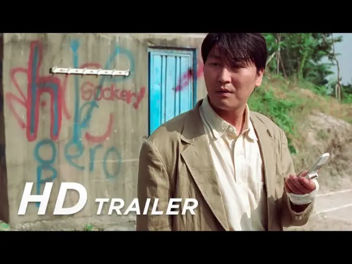 Wideo do filmu Pan Zemsta — Offizieller Trailer