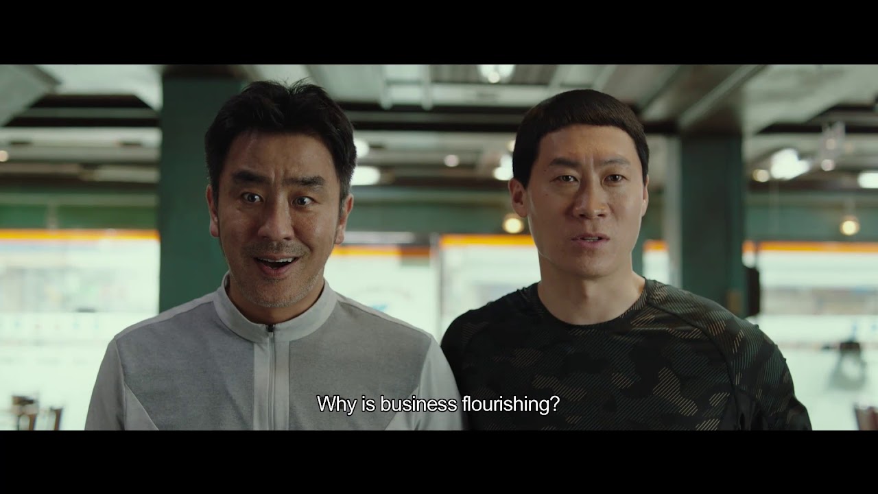 Wideo do filmu 극한직업 — EXTREME JOB Official Int'l Teaser Trailer