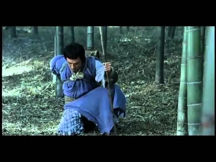 Wideo do filmu Biały smok — The White Dragon 2004 Trailer